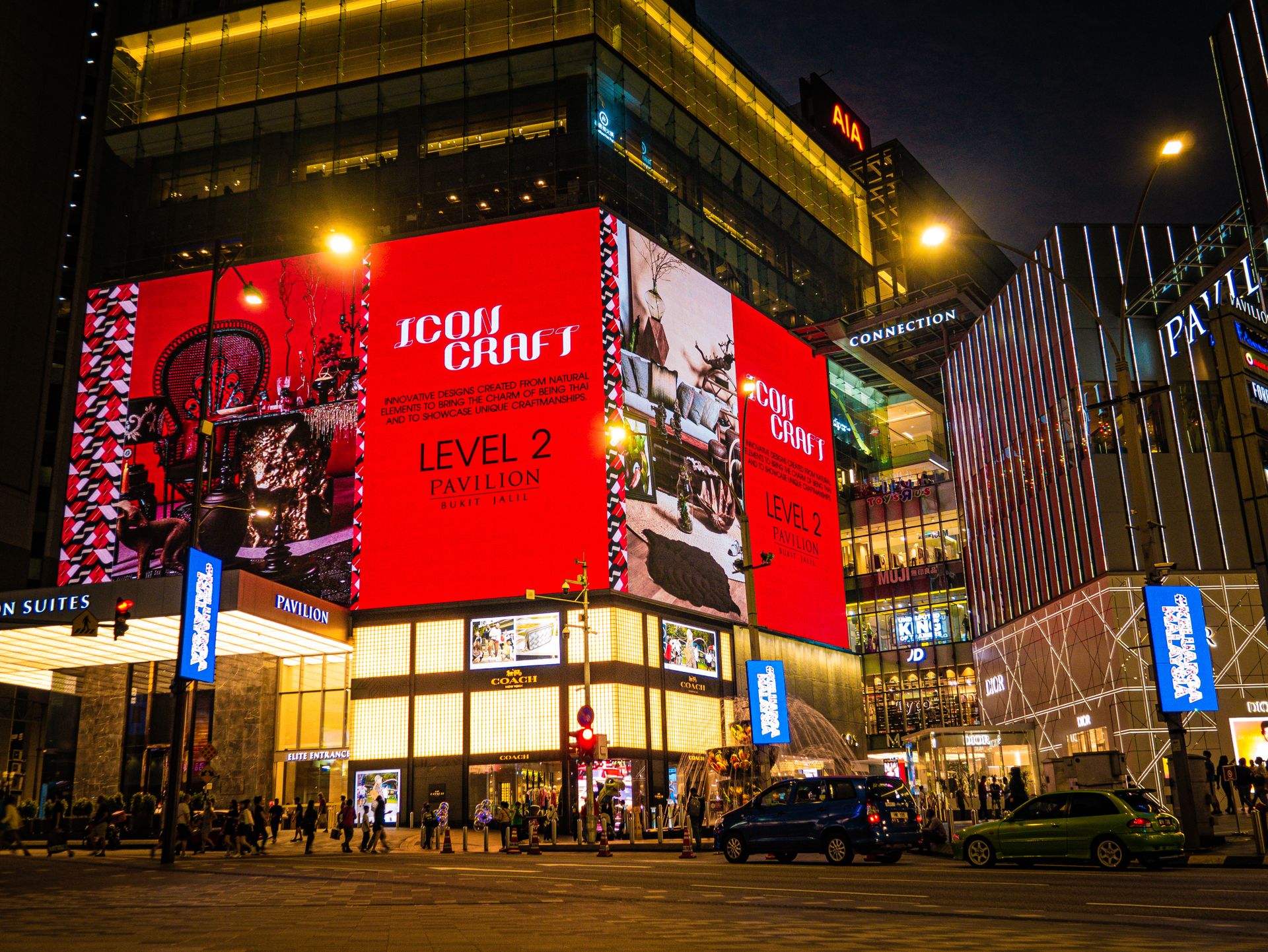 Large outdoor digital display at night